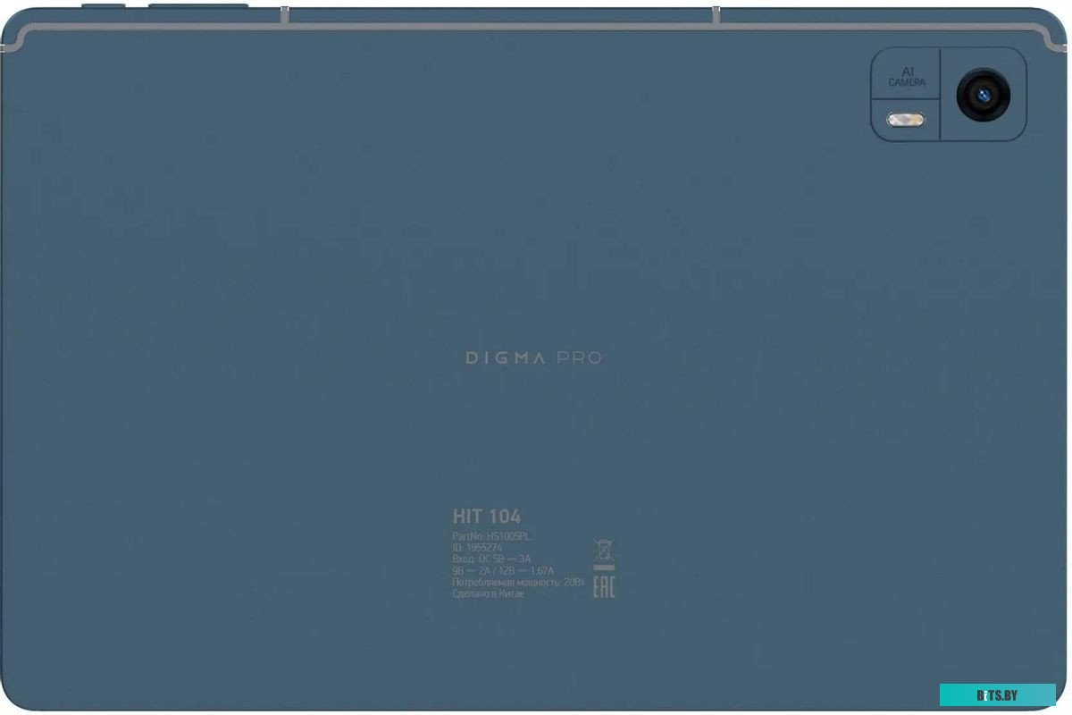 Планшет DIGMA PRO HIT 14 10.4", 4GB, 128GB, 3G, LTE, Android 13 синий HS1006PL