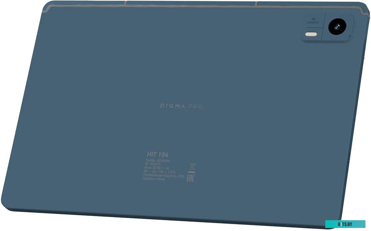 Планшет DIGMA PRO HIT 14 10.4", 4GB, 128GB, 3G, LTE, Android 13 синий HS1006PL