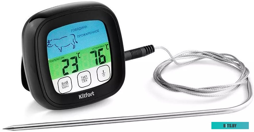 КТ-2065 Тостер KitFort КТ-2065,  черный/серебристый