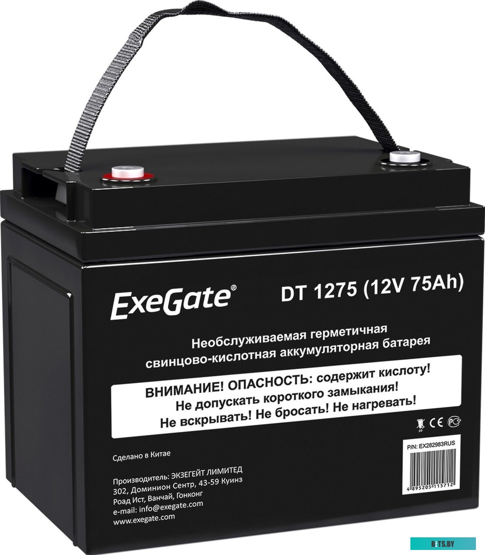 Корзина для HDD ExeGate HS135-01 EX289283RUS