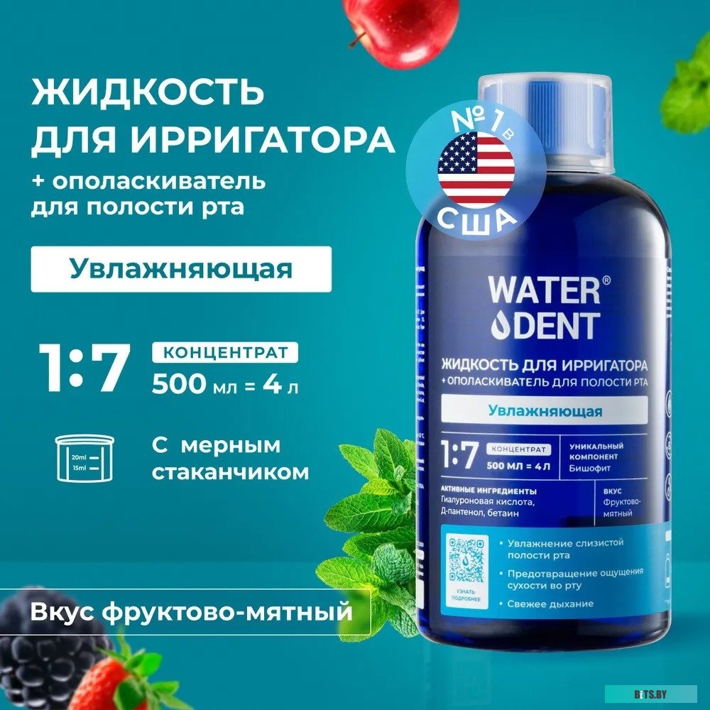 Вал Резиновый HP LJ P4014/4015/4515 2070709361