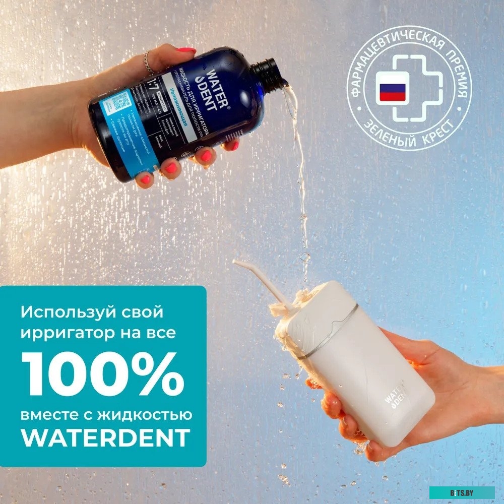 Вал Резиновый HP LJ P4014/4015/4515 2070709361