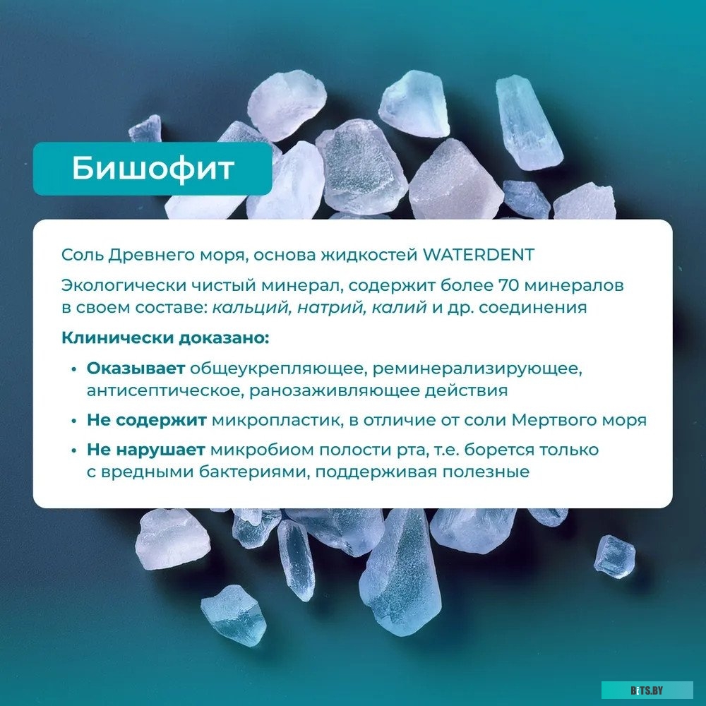 Вал Резиновый HP LJ P4014/4015/4515 2070709361