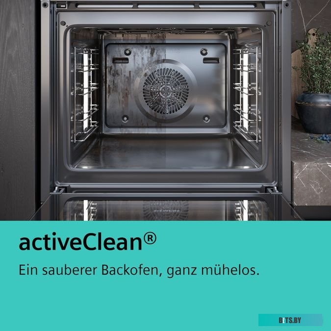 HB674GBS1 Духовой шкаф HB674GBS1 SIEMENS