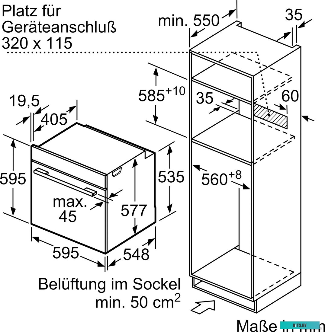 HB674GBS1 Духовой шкаф HB674GBS1 SIEMENS