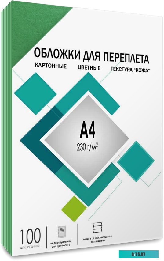 Обложка для термопереплета Гелеос CCA4G A4 230 г/м2 100 шт (кожа, зеленый)