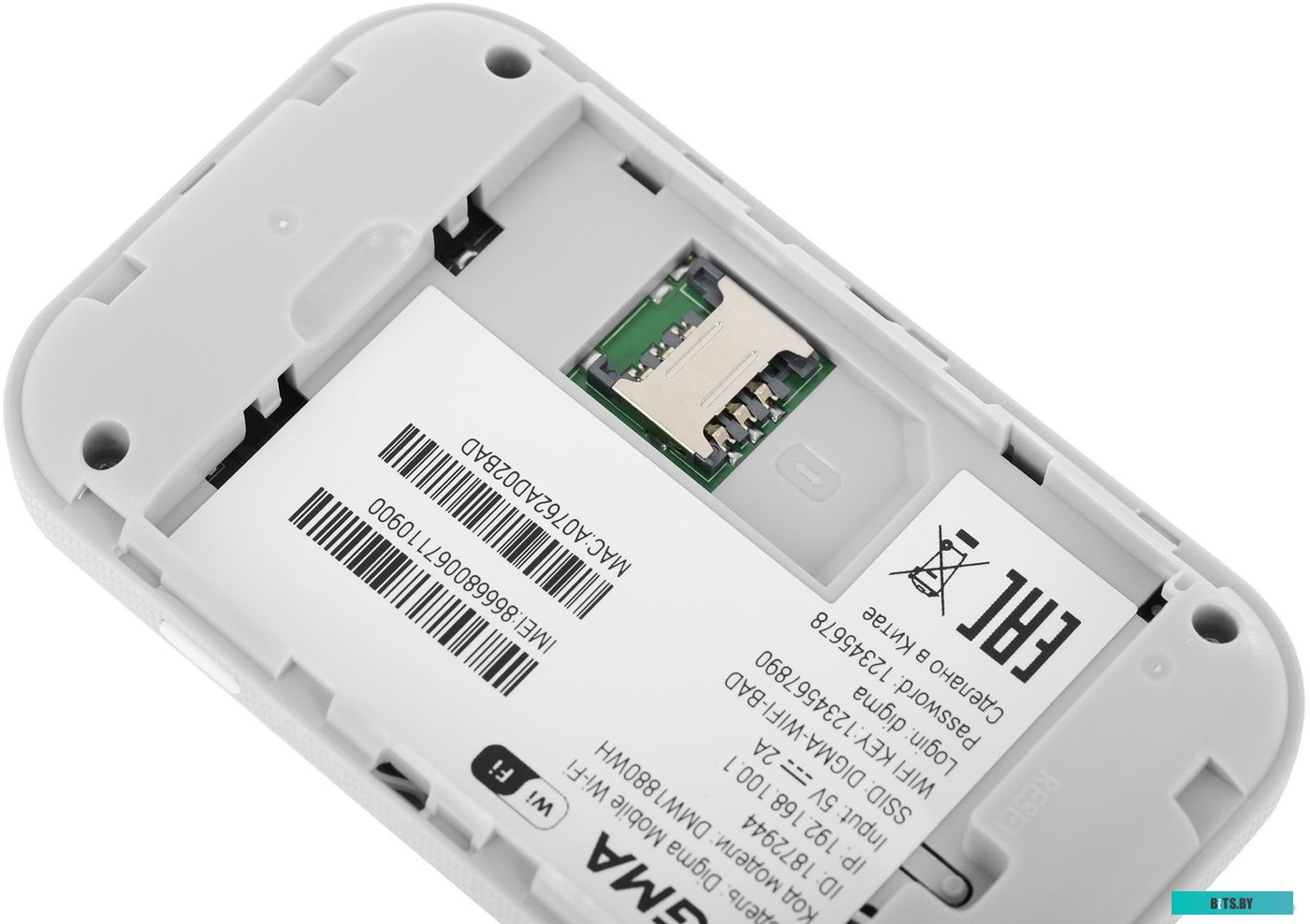 Мобильный 4G Wi-Fi роутер Digma DMW1880 (белый)