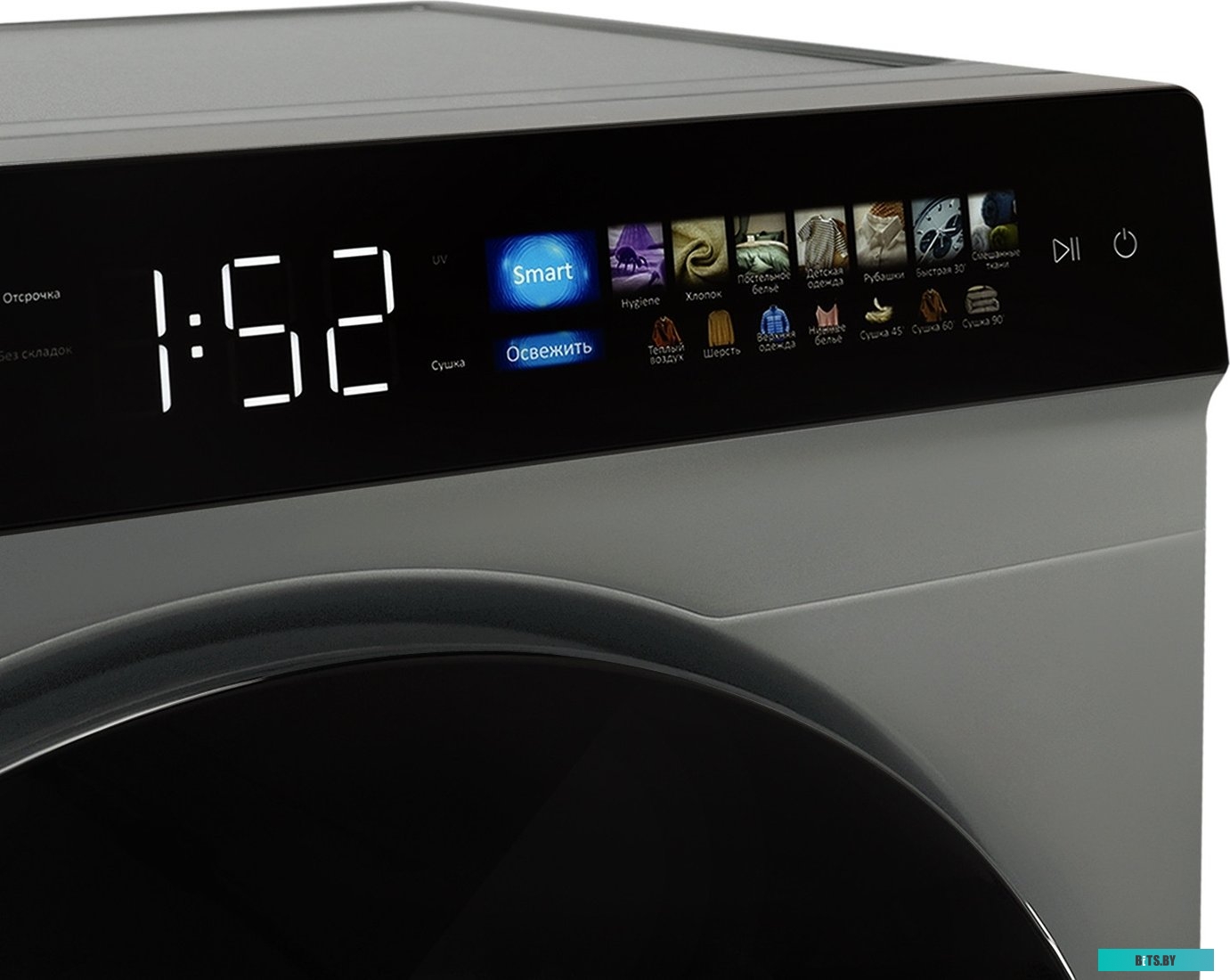 CHKO100011 Стиральная машина Lex LWM10012WID класс: A+++ загр.фронтальная макс.:10кг белый инвертер