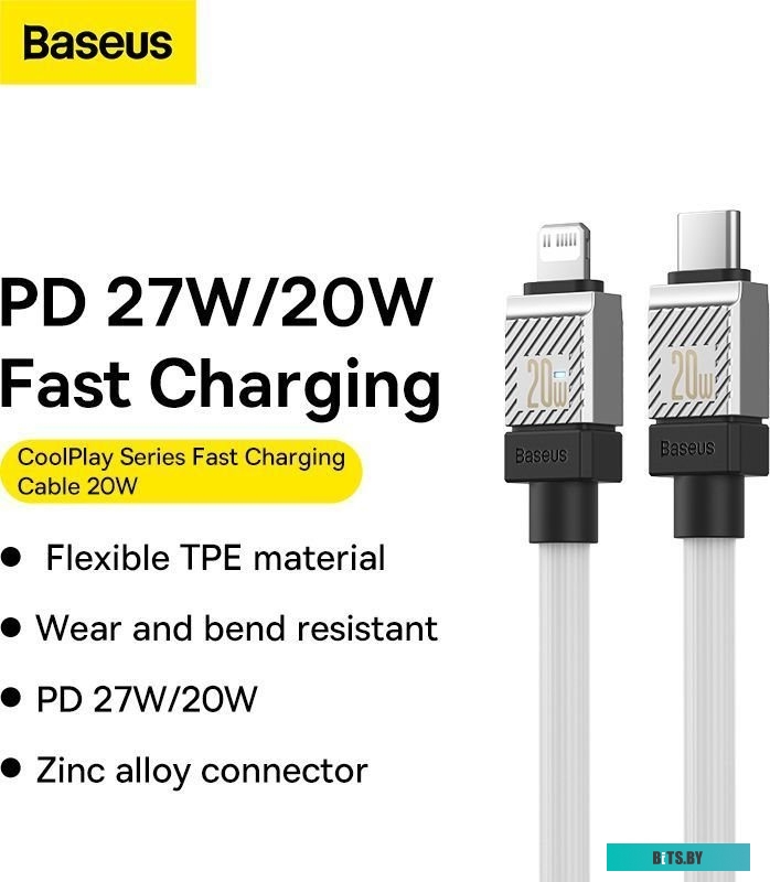 Кабель Baseus CoolPlay Series USB Type-C - Lightning CAKW000001