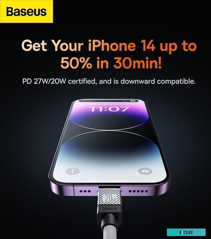 Кабель Baseus CoolPlay Series USB Type-C - Lightning CAKW000001