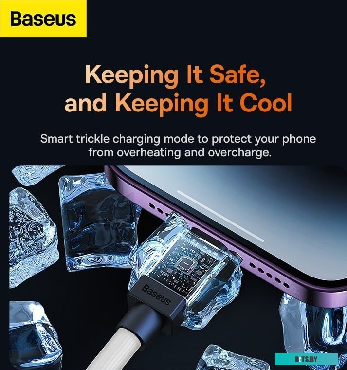 Кабель Baseus CoolPlay Series USB Type-C - Lightning CAKW000001