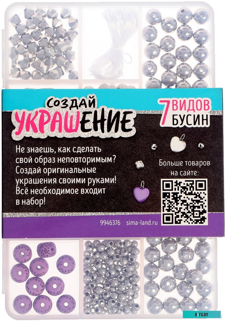 Картридж Brother HL-L2300/2305/2320/2340/2360 99116376