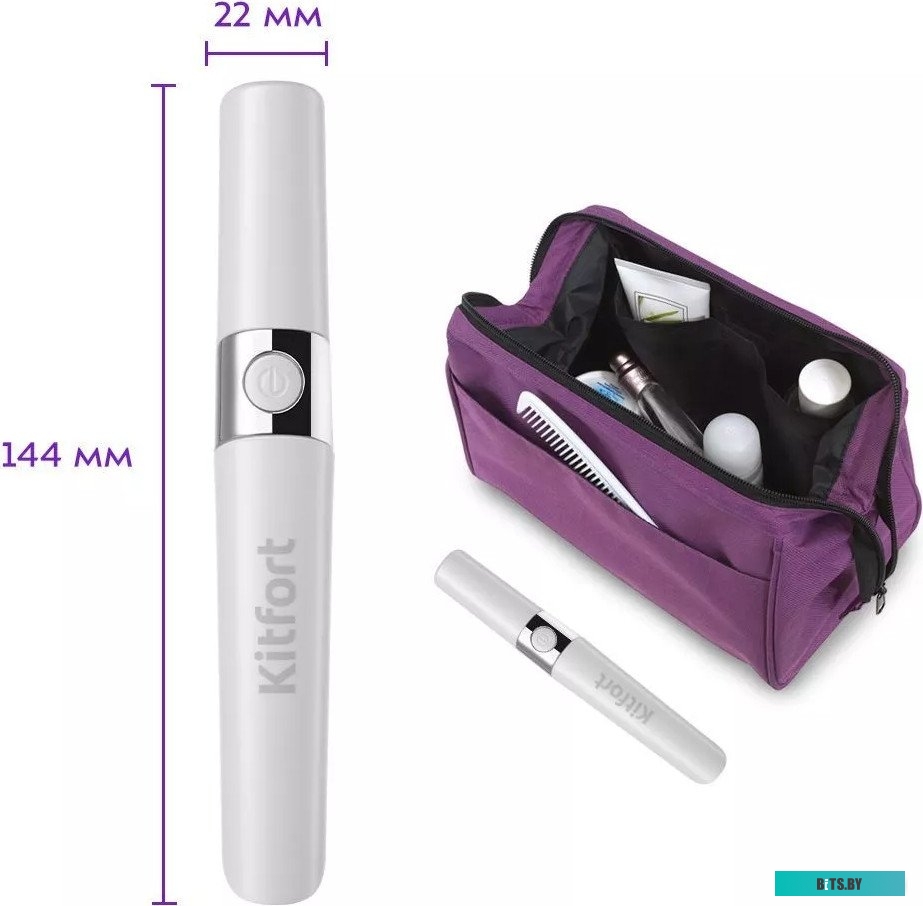 KT-3121 Массажер для кожи вокруг глаз Kitfort KT-3121