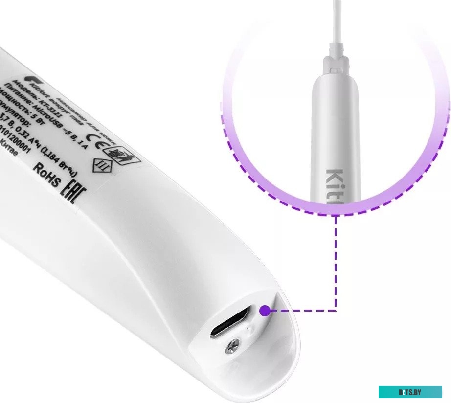 KT-3121 Массажер для кожи вокруг глаз Kitfort KT-3121