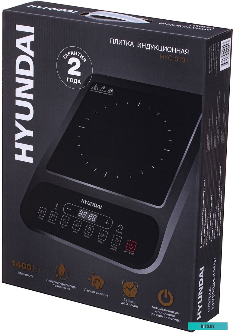 HYC-0101 Плита Индукционная Hyundai HYC-0101 черный стеклокерамика (настольная)
