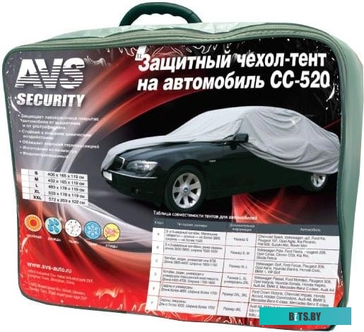 Диск CD-R Verbatim 700Mb 52x Slim case (10шт) (43415)