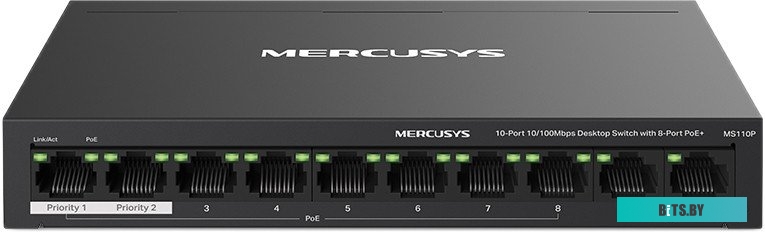 Неуправляемый коммутатор Mercusys MS110P