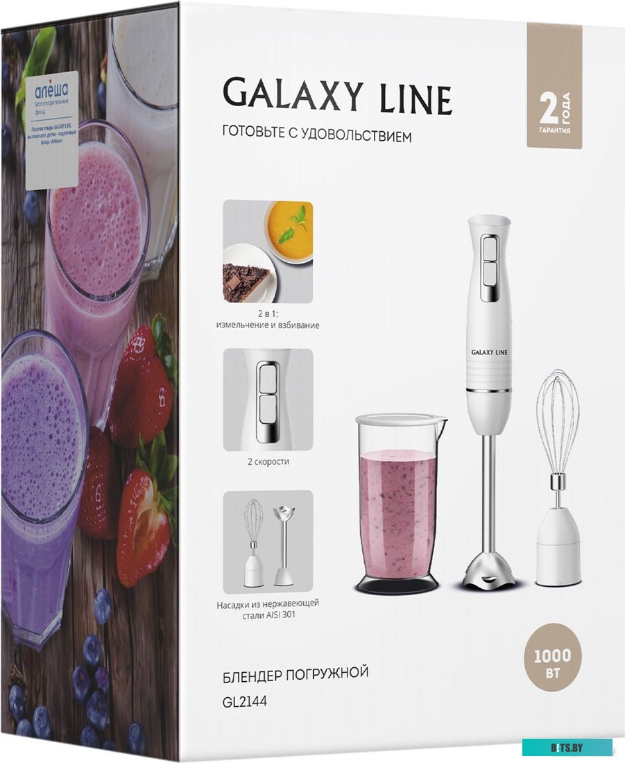 LINE GL2144 Блендер LINE GL2144 WHITE GALAXY