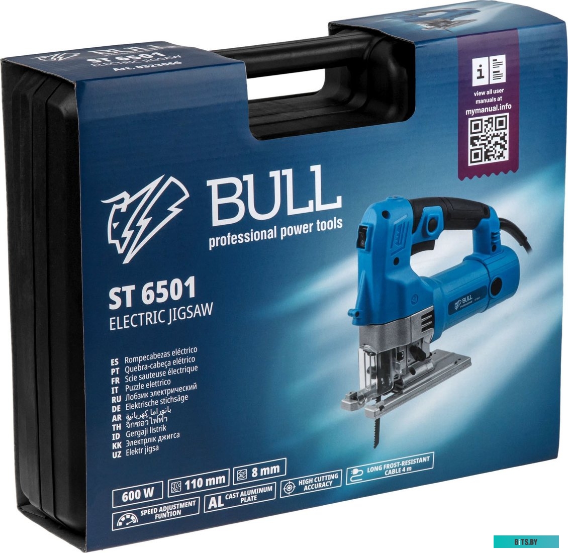 0323046 Набор оснастки Wortex CDS 110 (0323046)