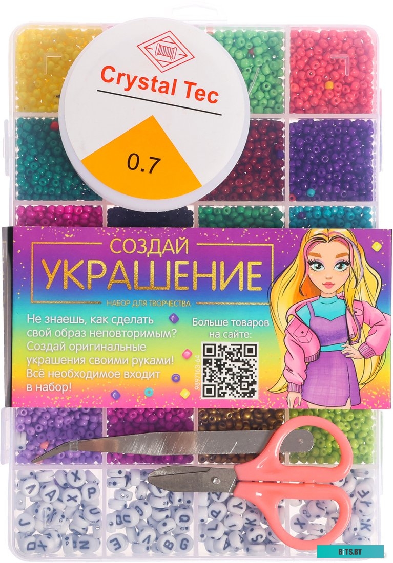 Тонер-картридж NetProduct N-TL-420H 9897154