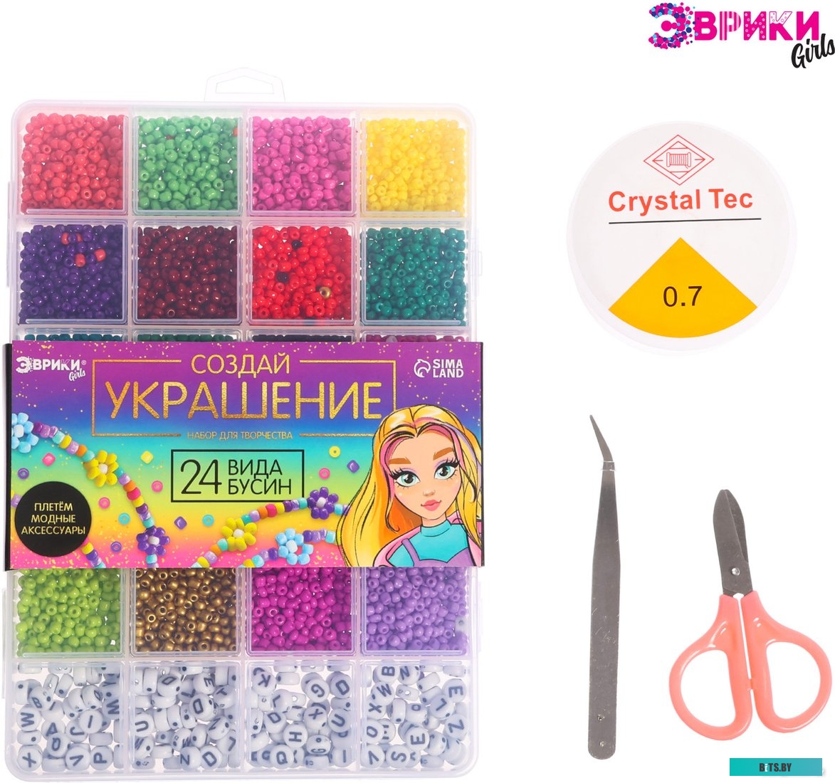 Тонер-картридж NetProduct N-TL-420H 9897154