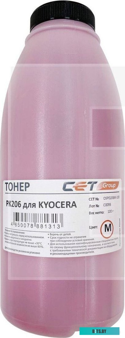 OSP0206C-100 Тонер PK206 KYOCERA ECOSYS M6030cdn/6035cidn/6530cdn/P6035cdn (Japan) Cyan, 100г/бут, (унив.) (CET)