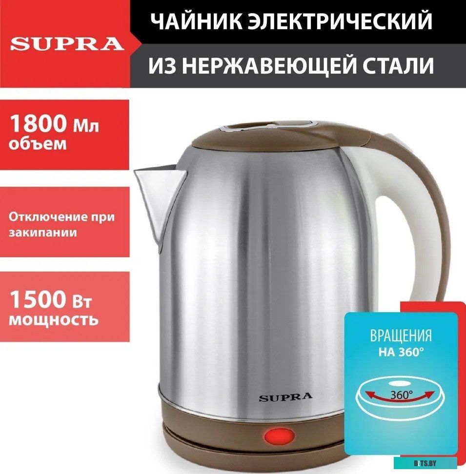 KES-1825 Чайник электрический Supra KES-1825 1.8л. 1500Вт серебристый/бежевый (корпус: нержавеющая сталь)