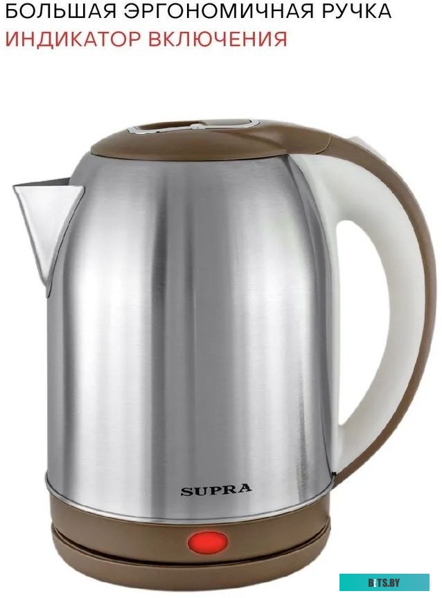 KES-1825 Чайник электрический Supra KES-1825 1.8л. 1500Вт серебристый/бежевый (корпус: нержавеющая сталь)