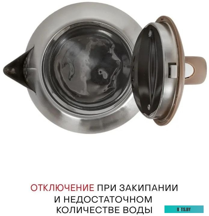 KES-1825 Чайник электрический Supra KES-1825 1.8л. 1500Вт серебристый/бежевый (корпус: нержавеющая сталь)