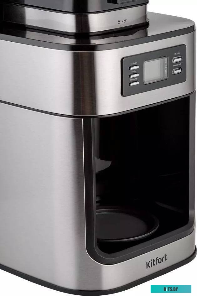 KT-781 Кофемашина "Kitfort" [KT-781]