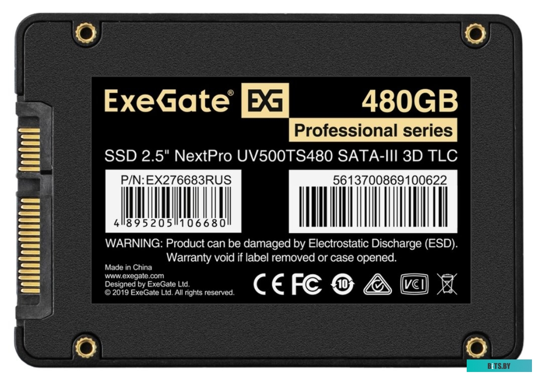 SSD Накопитель ExeGate Next Pro+ 256GB EX280462RUS (SATA)