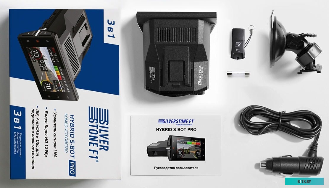 S-BOT-PRO Видеорегистратор с радар-детектором Silverstone F1 HYBRID S-BOT-PRO GPS черный