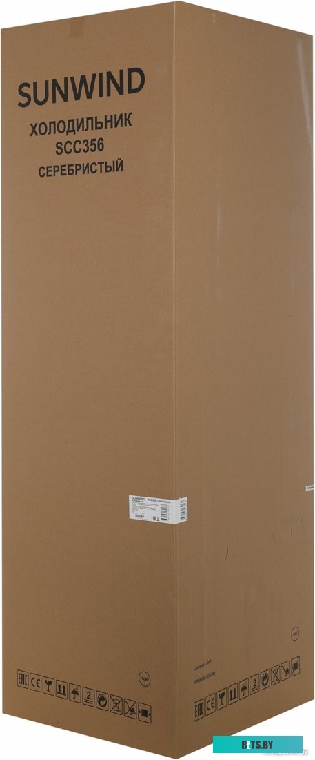1870001 SunWind SCC356 (серебристый)