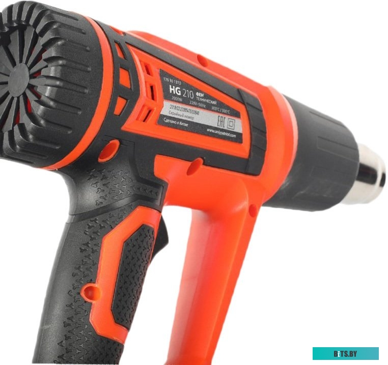 170301313 Технический фен Patriot HG 210 The One