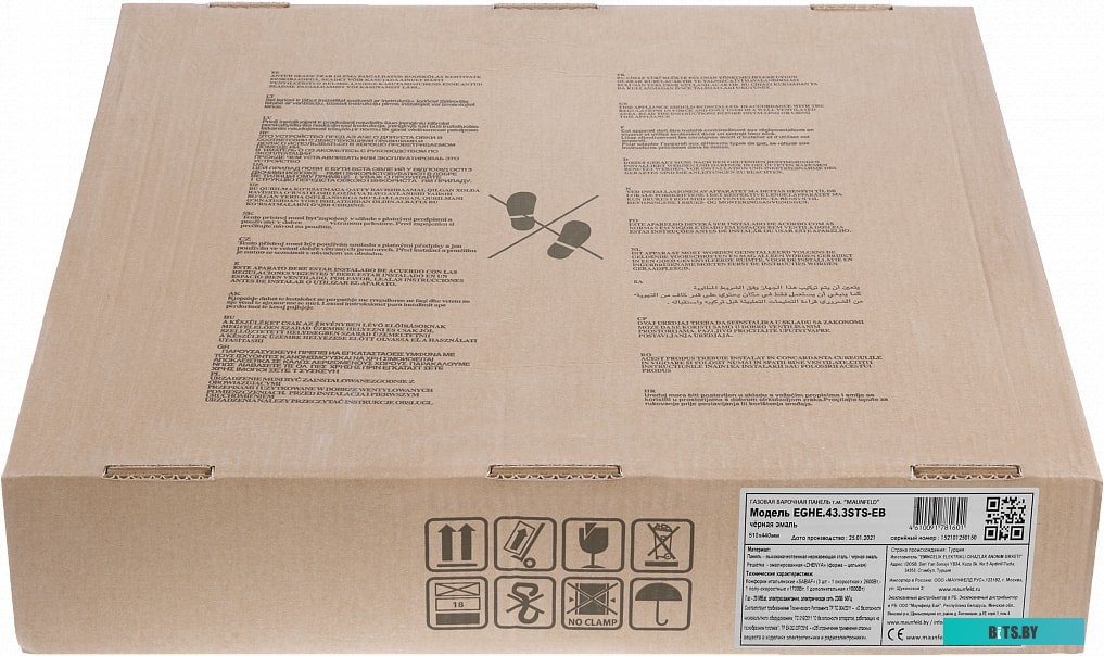 КА-00016502 Стиральная машина MAUNFELD MFWD14106S04, с фронтальной загрузкой, 10кг, 1400об/мин, с сушкой, инверторная