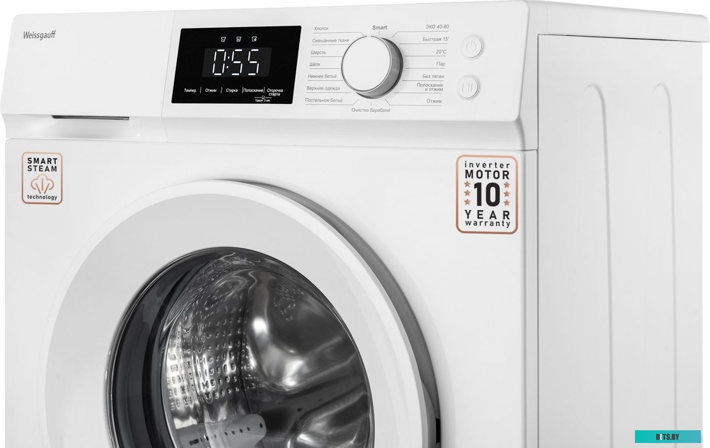 WM 45127 Inverter Steam Touch Стиральная машина WEISSGAUFF WM 45127 Inverter Steam Touch