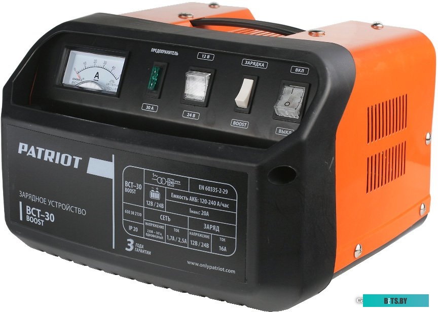 Зарядное устройство Patriot BCT-30 Boost