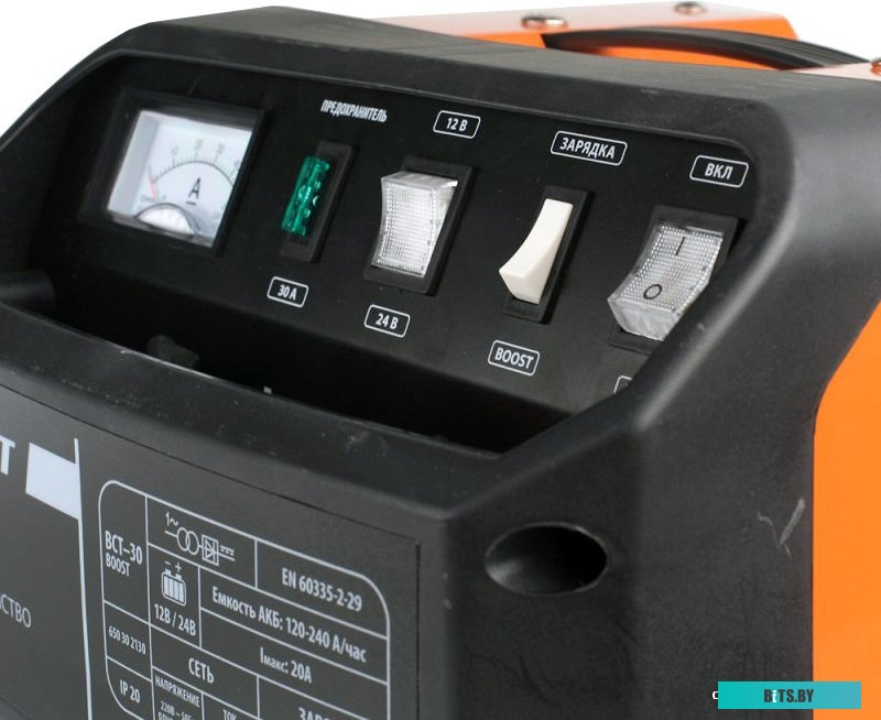 Зарядное устройство Patriot BCT-30 Boost