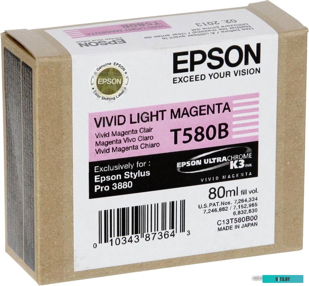 Картридж Epson T580B C13T580B00
