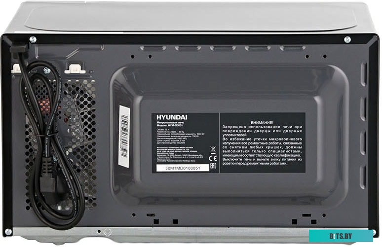 Микроволновая печь Hyundai HYM-D3001