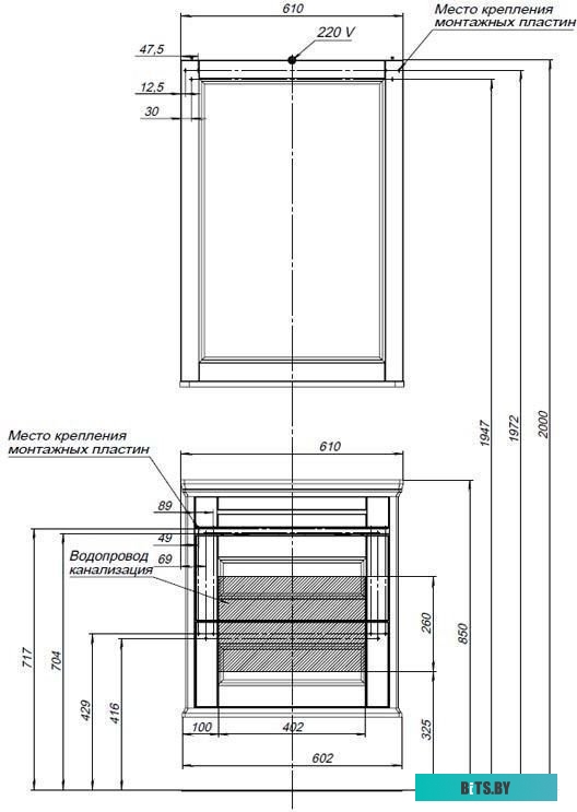 Картридж Аквафор PP20-B510-03-PP5-ULP50 209679