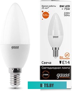 33118 Лампа светодиодная Gauss Elementary 8Вт цок.:E14 свеча 220B 3000K св.свеч.бел.теп. С37 (упак.:10шт) (33118)