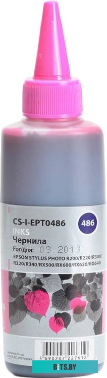 Чернила CACTUS CS-I-EPT0486