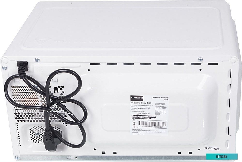 Микроволновая печь Starwind SMW4220