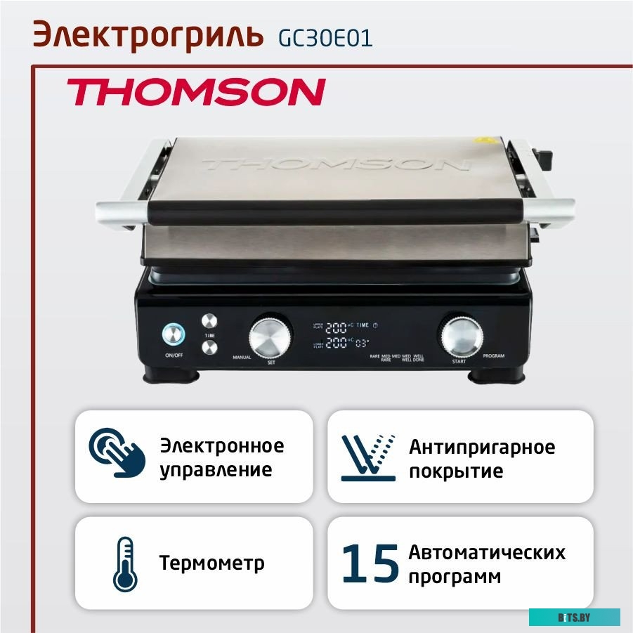 GC30E01 Гриль GC30E01 BLACK THOMSON