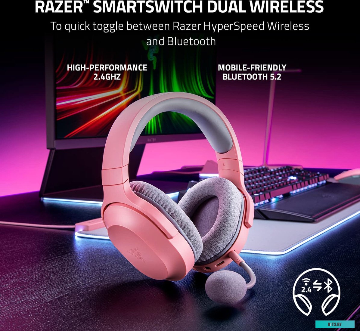 Наушники (Гарнитура) Razer Barracuda X 2022 (розовый) <RZ04-04430300-R3M1>