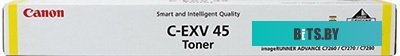 Тонер Canon C-EXV 45 Y [6948B002]