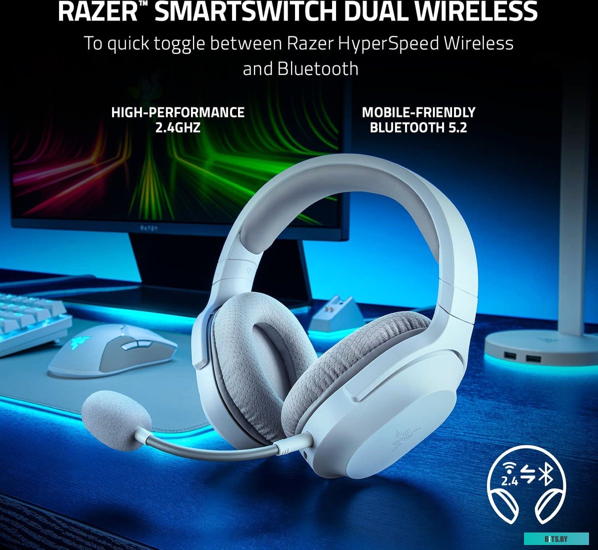 Наушники (Гарнитура) Razer Barracuda X 2022 (белый) <RZ04-04430200-R3M1>