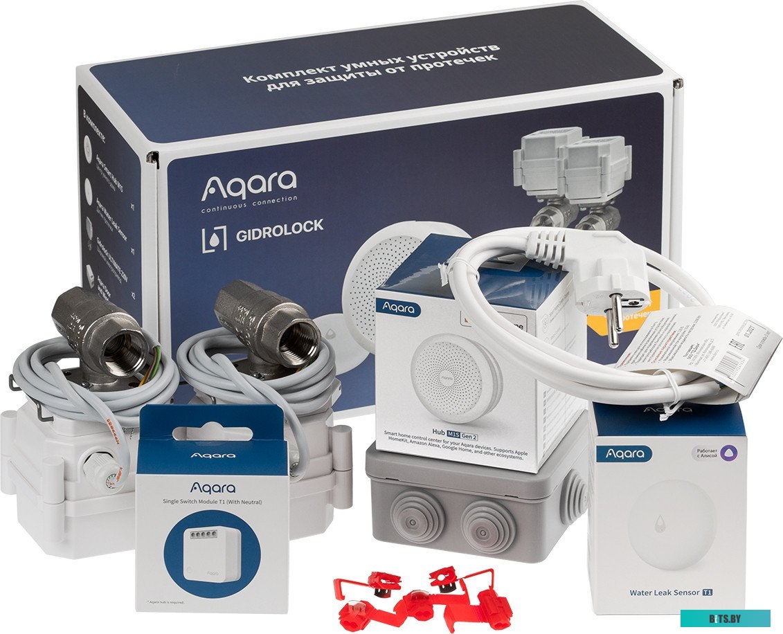 Aqara Защита от протечки SWK43BS 3/4"