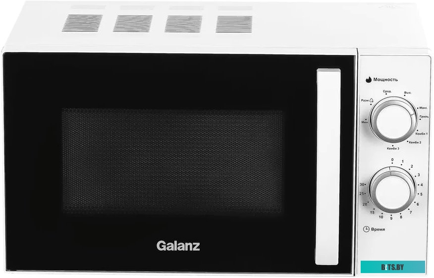 Galanz MOG-2009MW